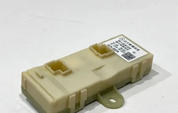 Tailgate/trunk control unit/module