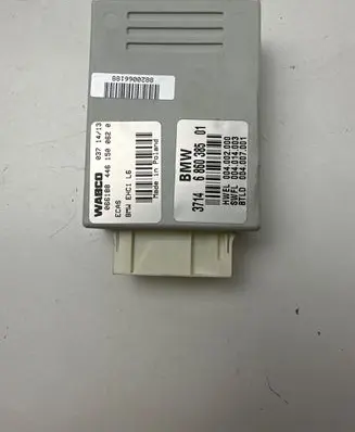 Suspension control unit/module