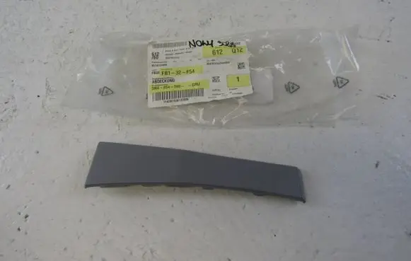 Volkswagen Tiguan Fender trim (molding) 5NA854960