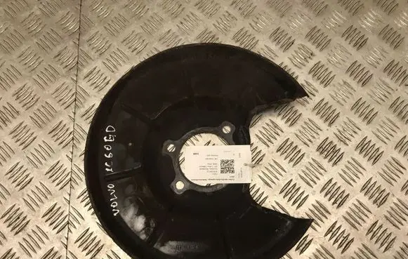 Volvo XC60 Rear brake disc plate dust cover 66912K317AC