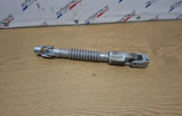 BMW X1 F48 F49 Steering column universal joint 6865654