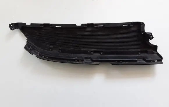 Opel Corsa F Front grill 9833406180