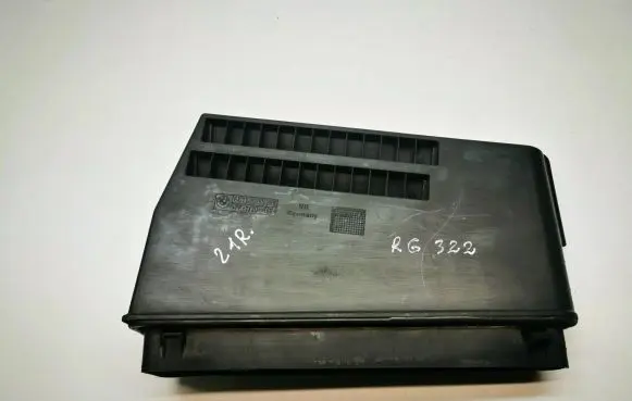 Land Rover Range Rover L322 Rear air vent grill 8385388 64228385388
