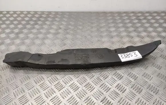 Ford C-MAX II Fender end trim R16E560AB