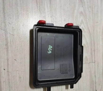 Opel Corsa F Fuse box cover 9824510780 9826717980 4446