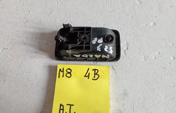 Mazda 323 Front door interior handle 264545445