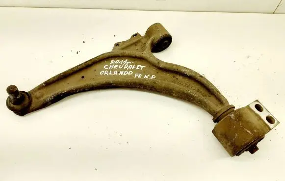 Chevrolet Orlando Front lower control arm/wishbone