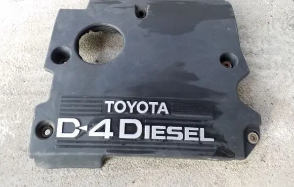 Toyota Avensis T220 Engine cover (trim)