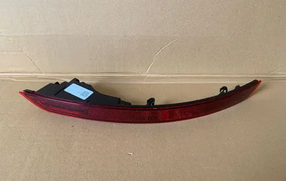 Audi Q8 Rear bumper light 4M8.945.702