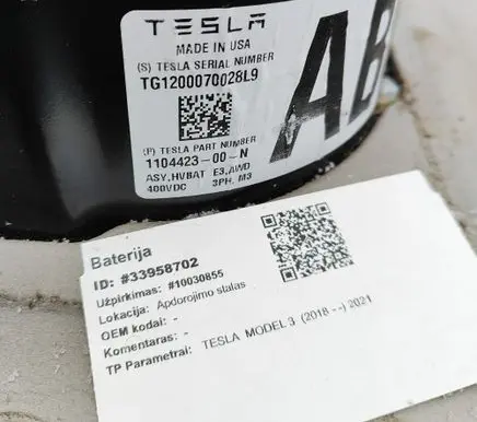 Tesla Model 3 Hybrid / electric car battery 110442300N