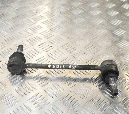 Land Rover Range Rover L405 Front anti-roll bar/stabilizer link CPLA3B439AA