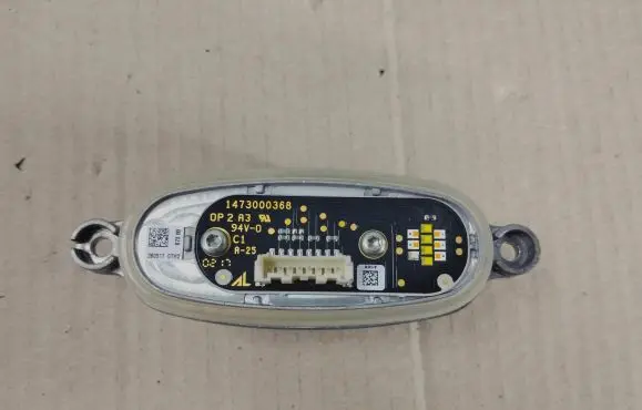 Skoda Octavia Mk3 (5E) LED ballast control module MDE14339