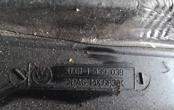 BMW X5 E53 Engine cover (trim) 1439038