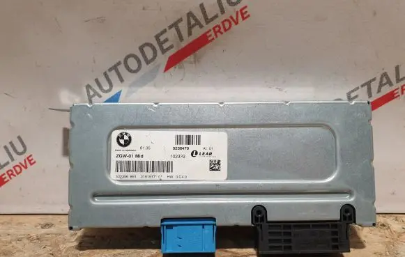 BMW 5 F10 F11 Gateway control module 9236470 61359236470