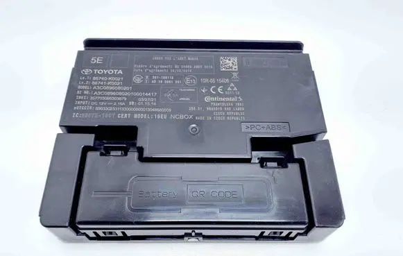 Toyota Yaris XP210 Other devices 86741K0021 86740K0021