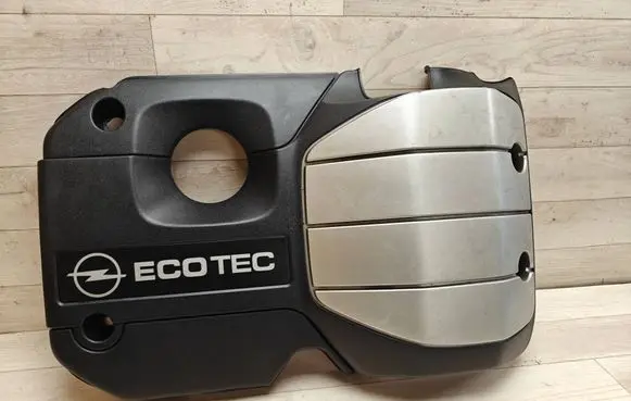 Opel Antara Engine cover (trim)