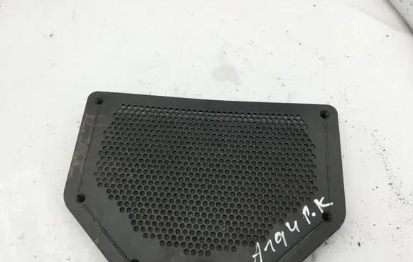 BMW 1 E81 E87 Subwoofer grill/trim 6925328