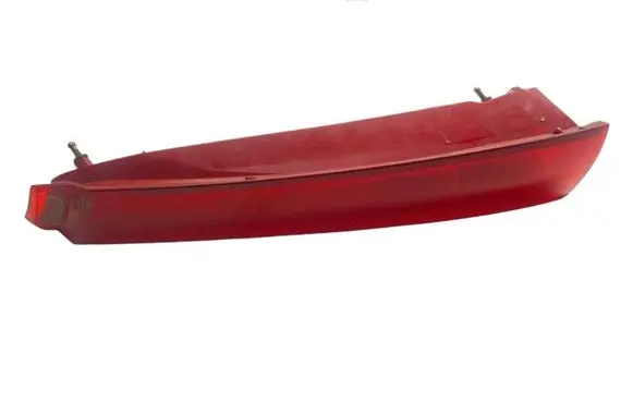 Citroen C5 Rear/tail lights 9687356280 SCINTEX2549