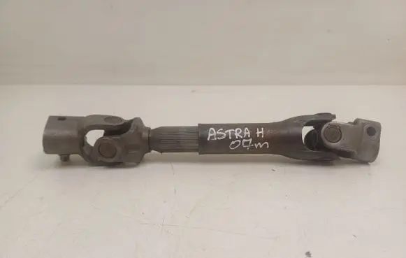 Opel Astra H Steering column universal joint
