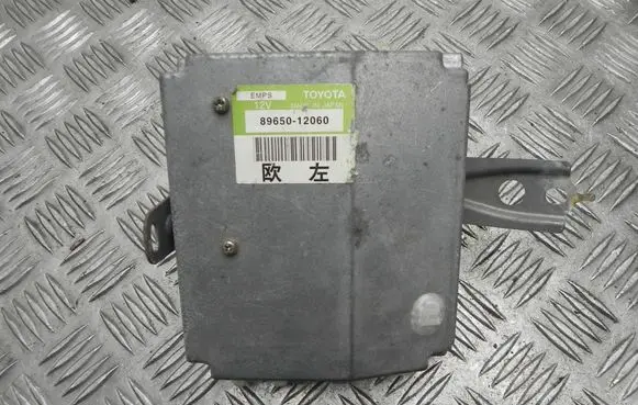 Toyota Corolla E120 E130 Other control units/modules 8965012060