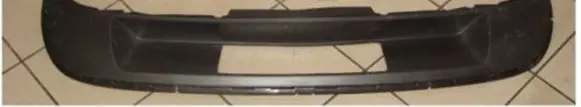 Volkswagen PASSAT B7 Rear bumper lower part trim
