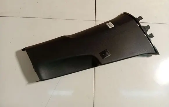 Volkswagen PASSAT B6 Other interior part 3C0867292
