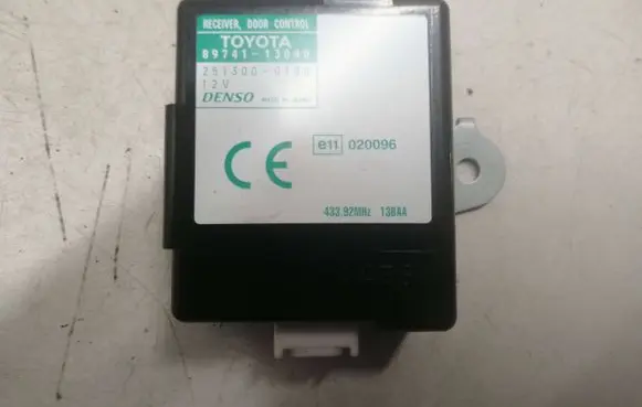 Door central lock control unit/module