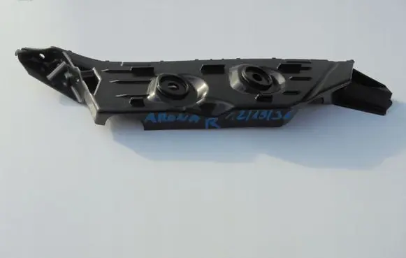 Seat Arona Rear bumper mounting bracket 6F9807394B