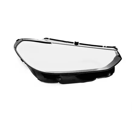 BMW X3 G01 Headlight lense 5A2921806