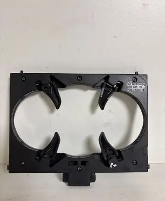 Cup holder
