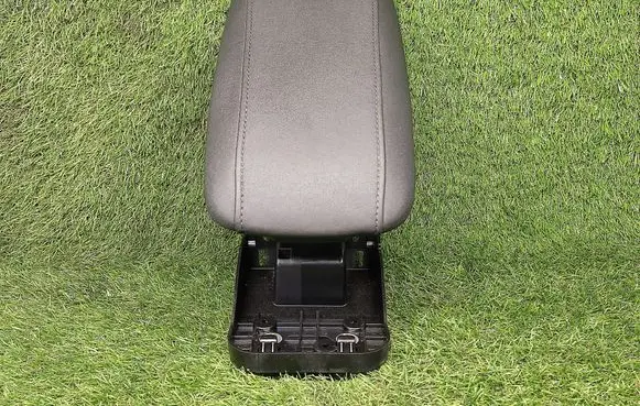 Armrest