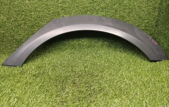 Audi A4 Allroad B8 Rear arch trim 8K9853817A