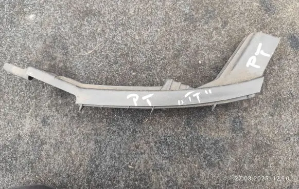 Audi TT Mk1 Rear bumper mounting bracket 8N0807454