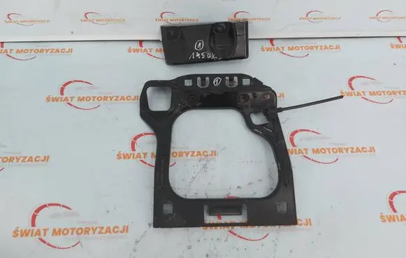 Peugeot 208 I Engine bonnet/hood lock/catch 9802604980