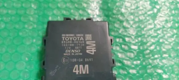 Lexus RX 450H Other control units/modules 8934048160 1881001930