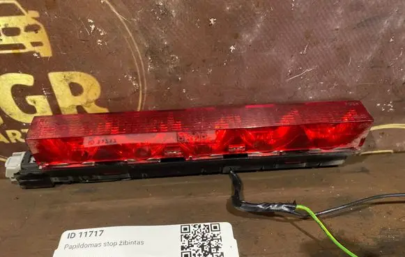 Ford Focus Third/center stoplight 1S7113A613AE