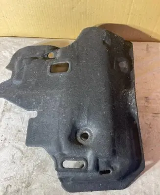 Land Rover Range Rover Velar Engine splash shield/under tray H7A36N041AC
