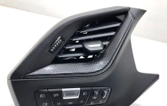 BMW 2 F44 Other switches/knobs/shifts 5A16AB7