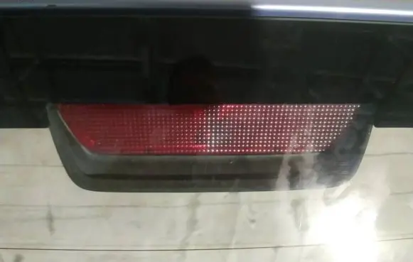 Honda Jazz Third/center stoplight