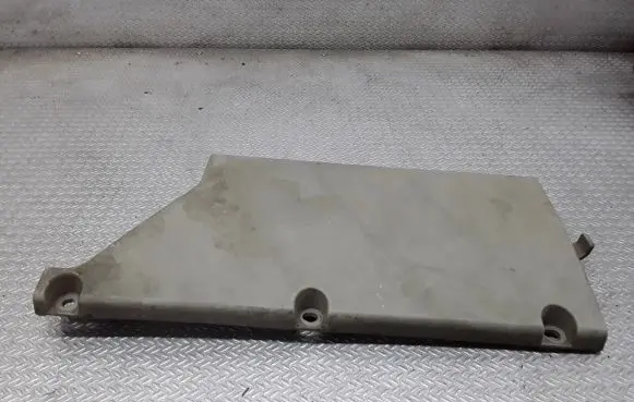Mitsubishi Grandis Engine cover (trim) MN171623