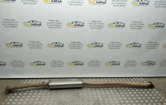 Muffler/silencer