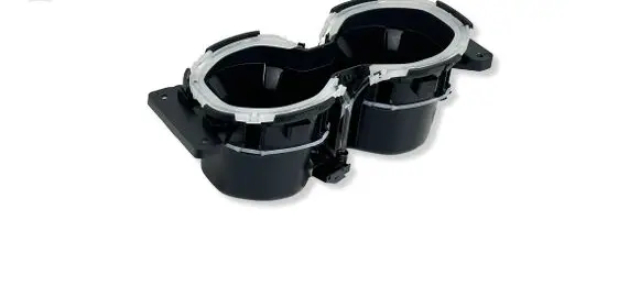 Audi A5 Cup holder 8B3862533 45829