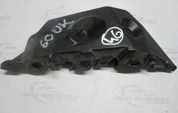 Mazda 3 I Front bumper mounting bracket 17D958