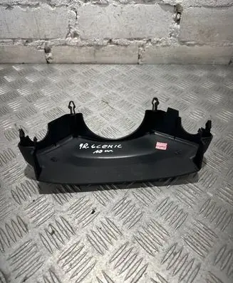 Renault Scenic III - Grand scenic III Steering wheel column trim 484710009R