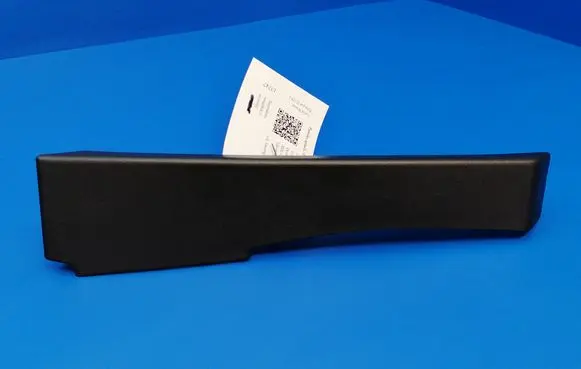 Land Rover Evoque II Panel trim K8D2043C26A