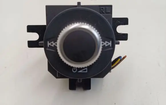 Audi TT TTS RS Mk3 8S Sound control switch 8S2919616