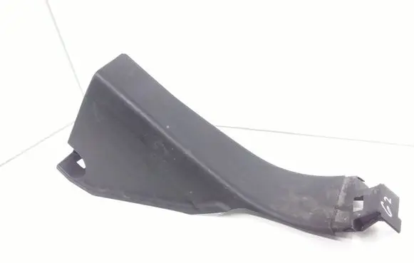 Front sill trim cover