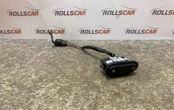 Jaguar S-Type Fuel tank opening switch 2R839B242