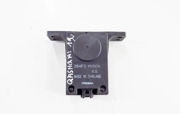 Nissan Qashqai Alarm control unit/module 284p3hv50a