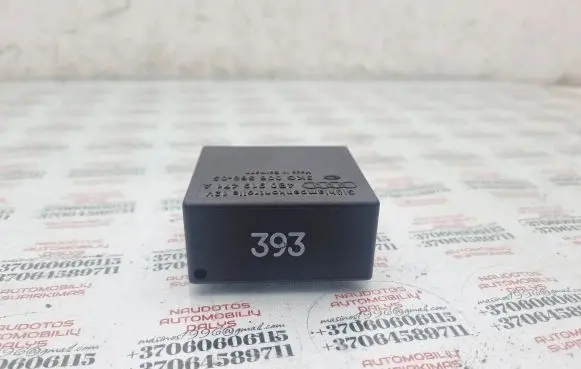 Audi A6 S6 C6 4F Other relay 4B0919471A